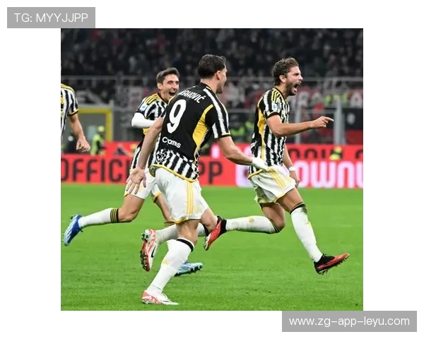 尤文前插训练更富侵略性，打造攻势足球新篇章